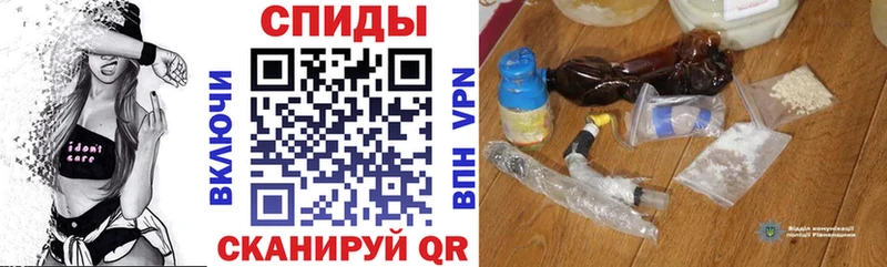 Амфетамин VHQ Баксан