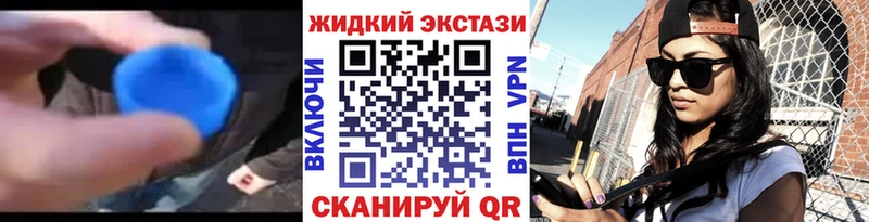 где можно купить Баксан Бутират вода