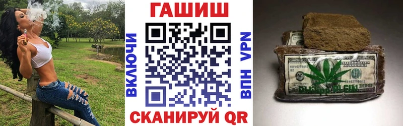 Гашиш ice o lator гидра как войти Баксан купить наркоту
