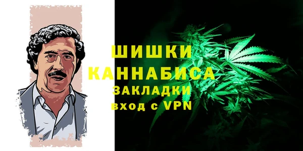 спиды Балабаново