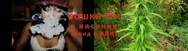 меф Балахна