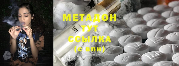 меф Балахна