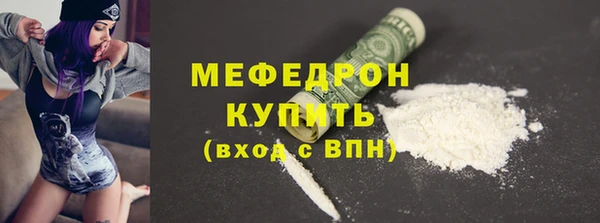 сатива Баксан