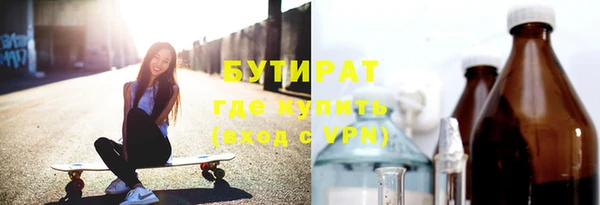 спиды Балабаново