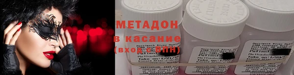 сатива Баксан
