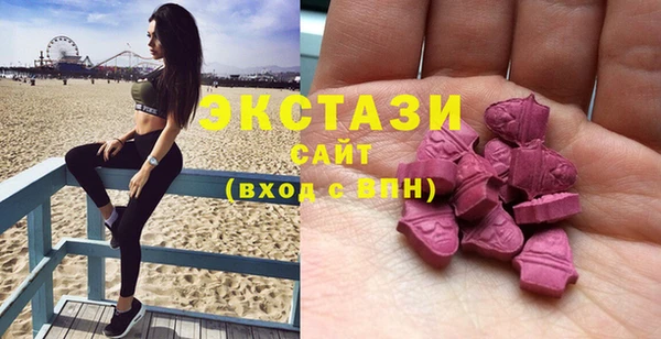 сатива Баксан