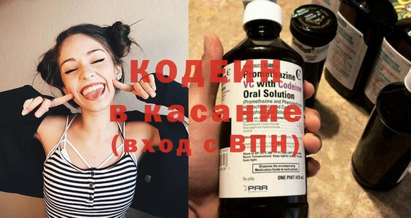 сатива Баксан
