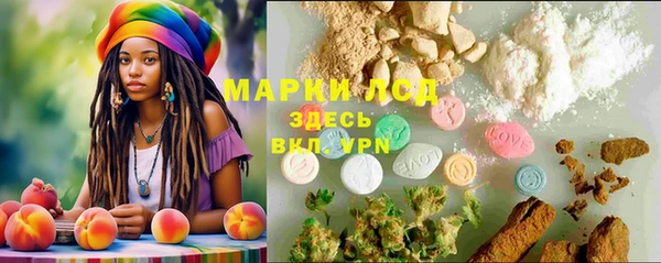 спиды Балабаново