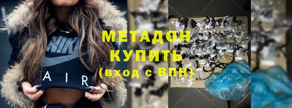сатива Баксан