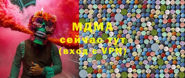 меф Балахна