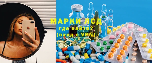 сатива Баксан