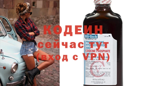 сатива Баксан