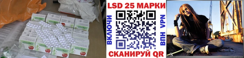 цены   Баксан  кракен tor  LSD-25 экстази кислота 