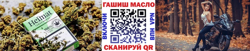 Дистиллят ТГК гашишное масло  Баксан 